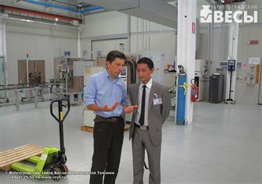 Представители завода посетили компанию Bilanciai фото